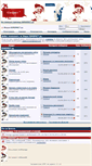 Mobile Screenshot of forum.umorist.ru